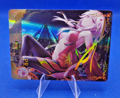 Pick card 2m01 full pr - a,