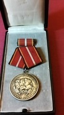 Alte DDR  Verdienst Medaille der NVA in Silber 900