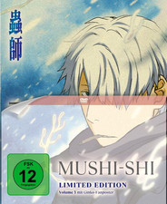 Mushi-Shi - Vol. 3