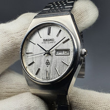 Seiko "King Quartz" Sept 1977