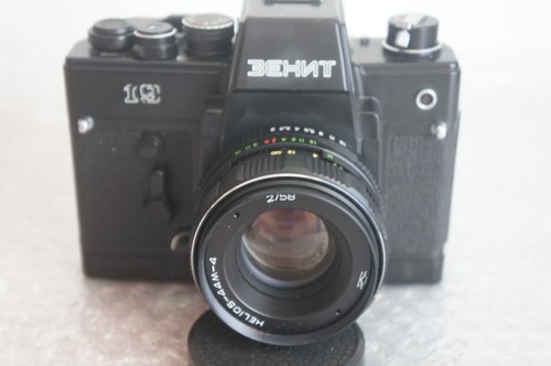Zenit slr kamera - slr-kamera, m42
