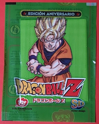 Toei animation dragonball - -,