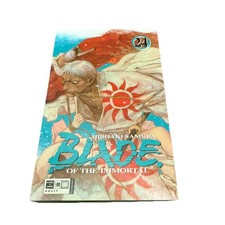 Blade of the Immortal 24 Hiroaki Samurai Egmont Manga RAR