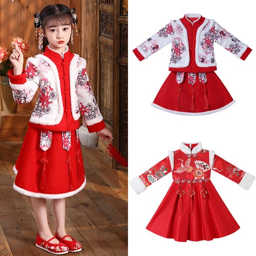 Baby mädchen tang anzug - mädchen,