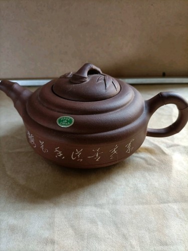 Teekanne china kalligraphie - china,