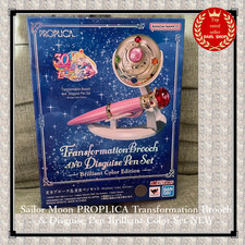 Sailor Moon PROPLICA