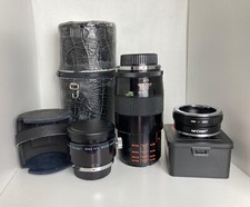 Vivitar Series 1 90mm 2.5 VMC