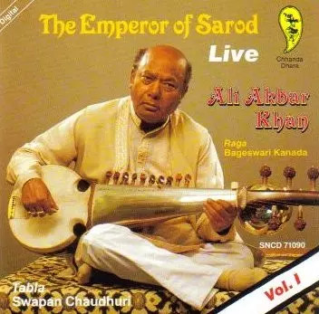 The emperor sarod - the,
