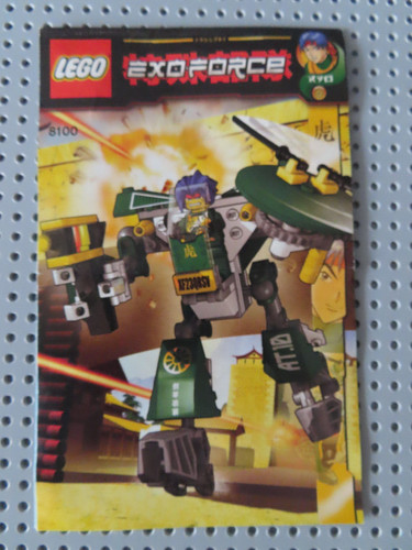 Lego exo force 8100 - -, cyclone