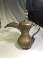 Antike Dallah Kaffeekanne