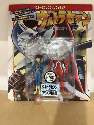Ultraseven anne yuriko jiro - ultraseven,
