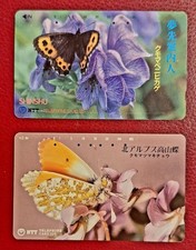 JAPAN___Schmetterling