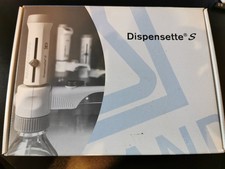 Brand Dispensette S Digital 1