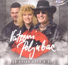 VATRENI POLJUBAC CD Kad svira