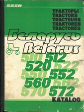 301028 ORIGINAL MTS 510 512 520 522 550 552 560 562 570 572 Ersatzteilliste