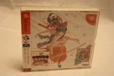 Sega Dreamcast Sakura Wars –