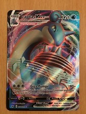 Pokemon TCG Lapras Vmax
