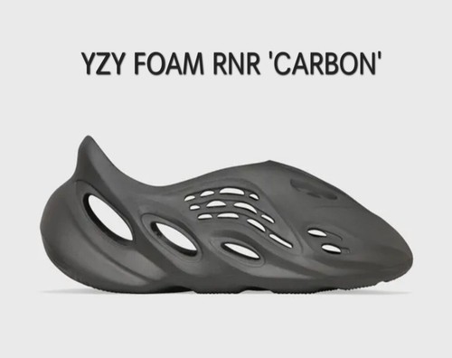 Yeezy foam runner carbon neu - yeezy,