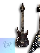 Esp horizon ctm custom emg - ctm,