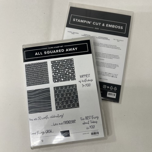 Stampin stempelset all - up!,