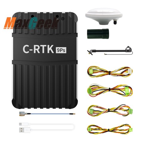 Cuav gnss module - cuav,