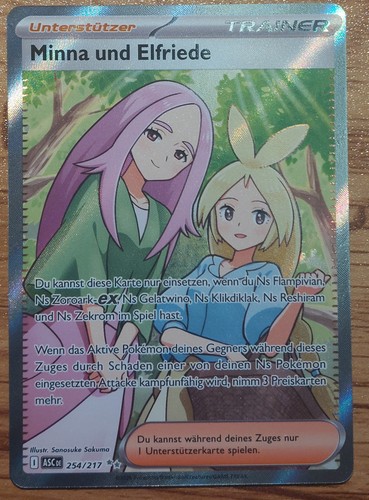 Minna und elfriede asc 254 - minna, 254/217