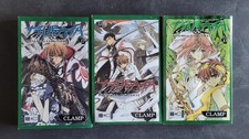 Tsubasa reservoir chronicle - tsubasa,