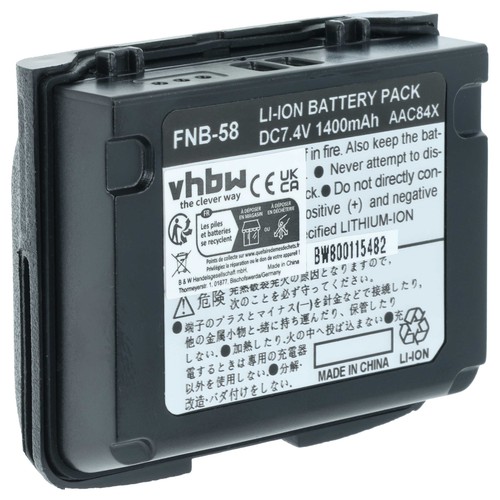 Akku für yaesu vertex fnb - yaesu, fnb-58