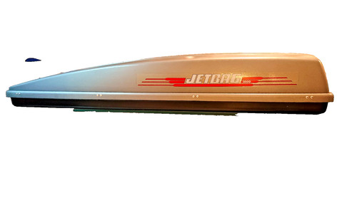 Dachbox 400 silber - ,
