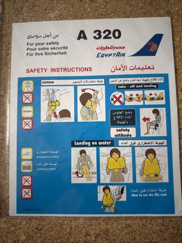 Egyptair a320 safety card - egyptair,
