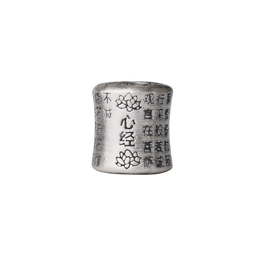 925 sterling silber antik - 925, fass