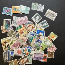 Ca. 80 verschiedene Briefmarken von Japan, meistens gestempelt