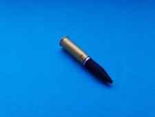 NEU - Deutsche 7,5cm