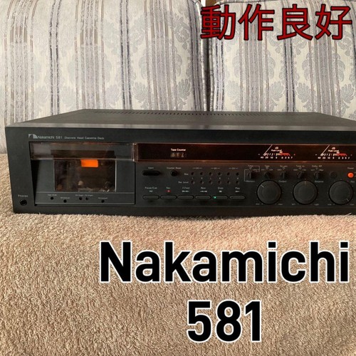 Nakamichi 581 head - 3-head, cassette