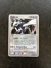 Lugia Ex, ENG 105/115 Ex