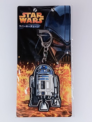 Star wars klassischer - r2-d2,