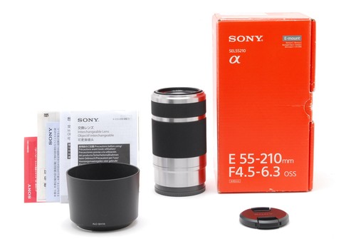 Top neuwertig sony e - [top,