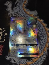 Golisopod GX - SV48/SV94 -