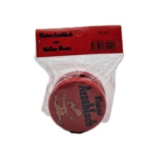 Kleines Arschloch JoJo