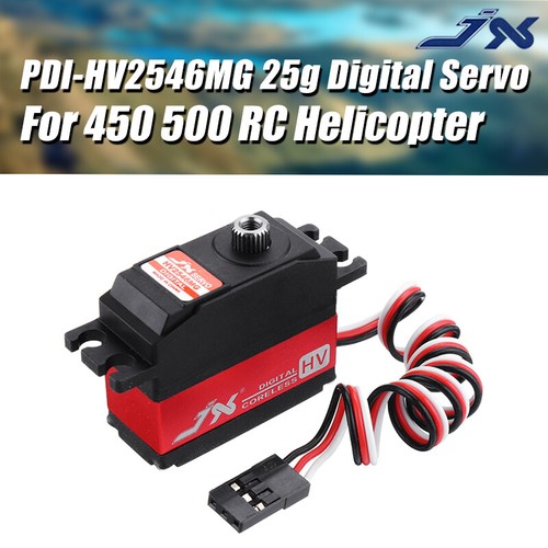 25g metal gear - jx, 7,4v