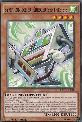 Rate de091 - yu-gi-oh, rate-de091