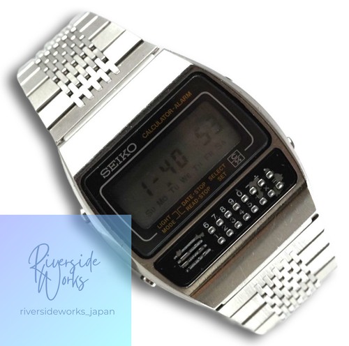Seiko taschenrechner alarm - seiko,