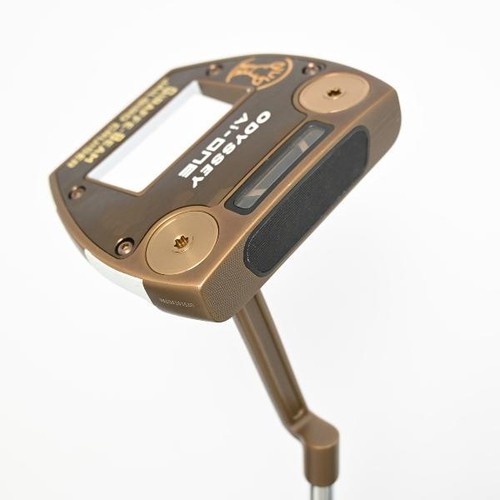 Odyssey one giraffe beam - odyssey, giraffe-beam