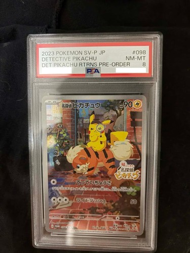 Psa detective pikachu - psa,