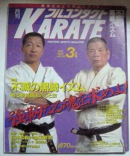 Full contact karate - karate, monthly