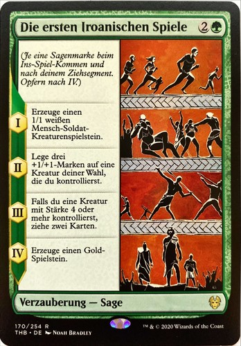 Mtg the first iroan - mtg,