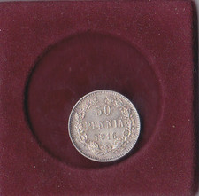 Finland 50 Pännia 1916 Silber