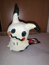 Pokemon Mimigma Mimikyu Plüschtier Stofftier Neu Ca 20 CM