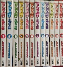 Shugo Chara! Manga Band 1-12 Egmont Manga Deutsch