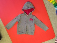 Sergent Major 110 Kapuzen -Jacke, Mädchen Grau/rot, W. Mayoral